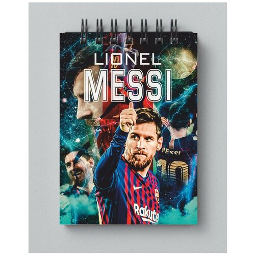 Блокнот Messi, Месси №5, А6