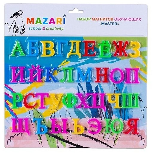 Магн. азбука. MAZARI. Русский алфавит.33шт. к/бл. ассорти (M-6365)