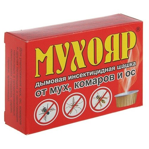 Мухояр Дымовая инсектицидная шашка Мухояр от мух, комаров и ос, 50г