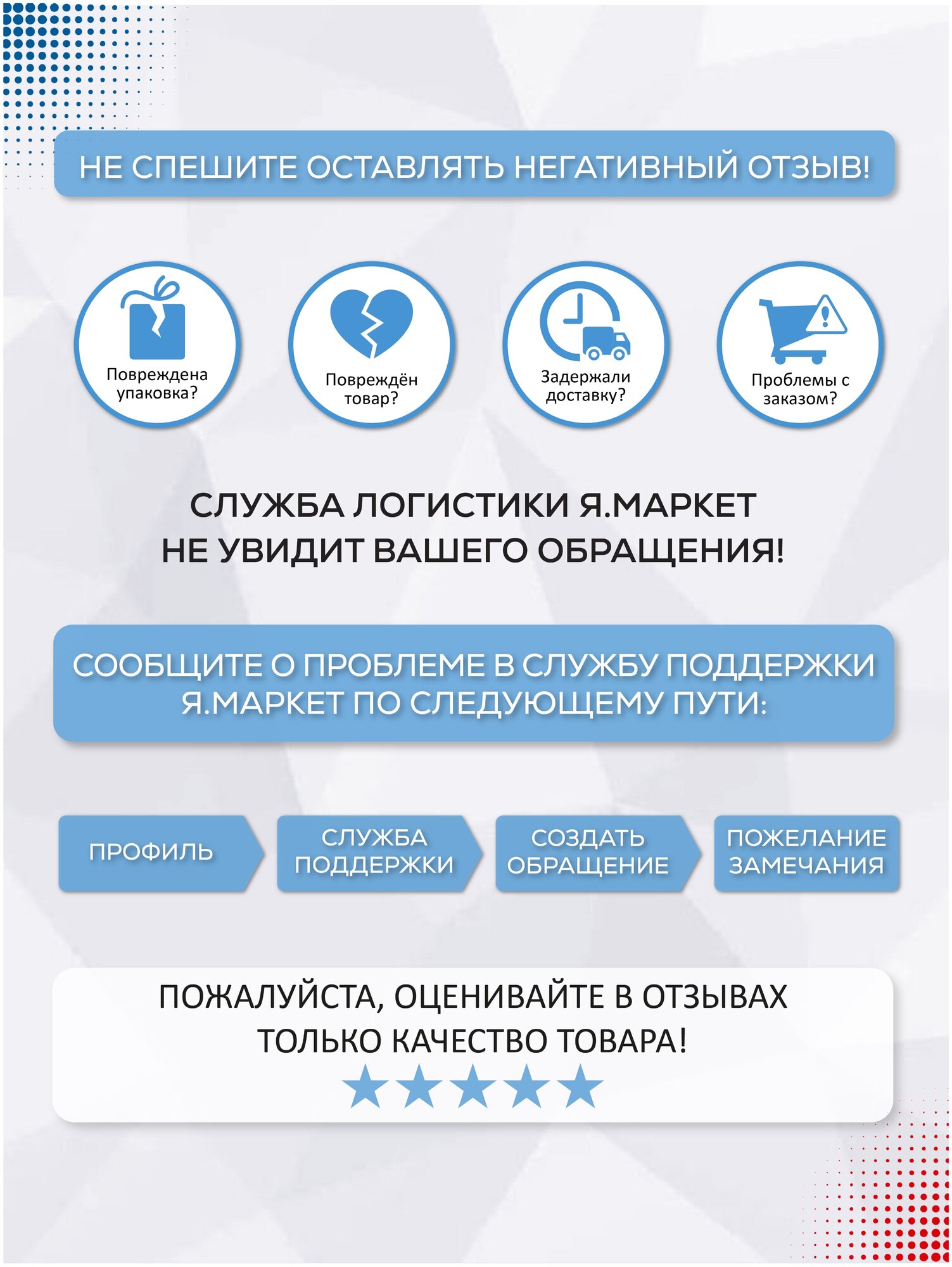 Коврик вырезной придверный SHAHINTEX практик "Ребристый" антискользящий 60х120 мокко - фотография № 5