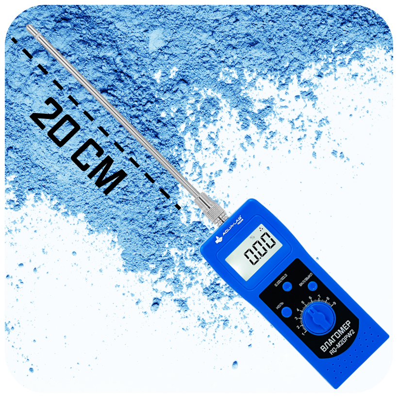 AQUA-LAB AQ-M20PW2 влагомер для измерения порошкообразных субстанций