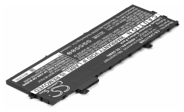 Аккумулятор для Lenovo ThinkPad X1 Carbon 2017 (01AV430)