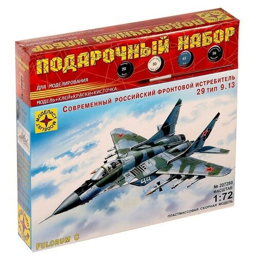 фото Сборная модель «современный российский фронтовой истребитель миг-29» моделист