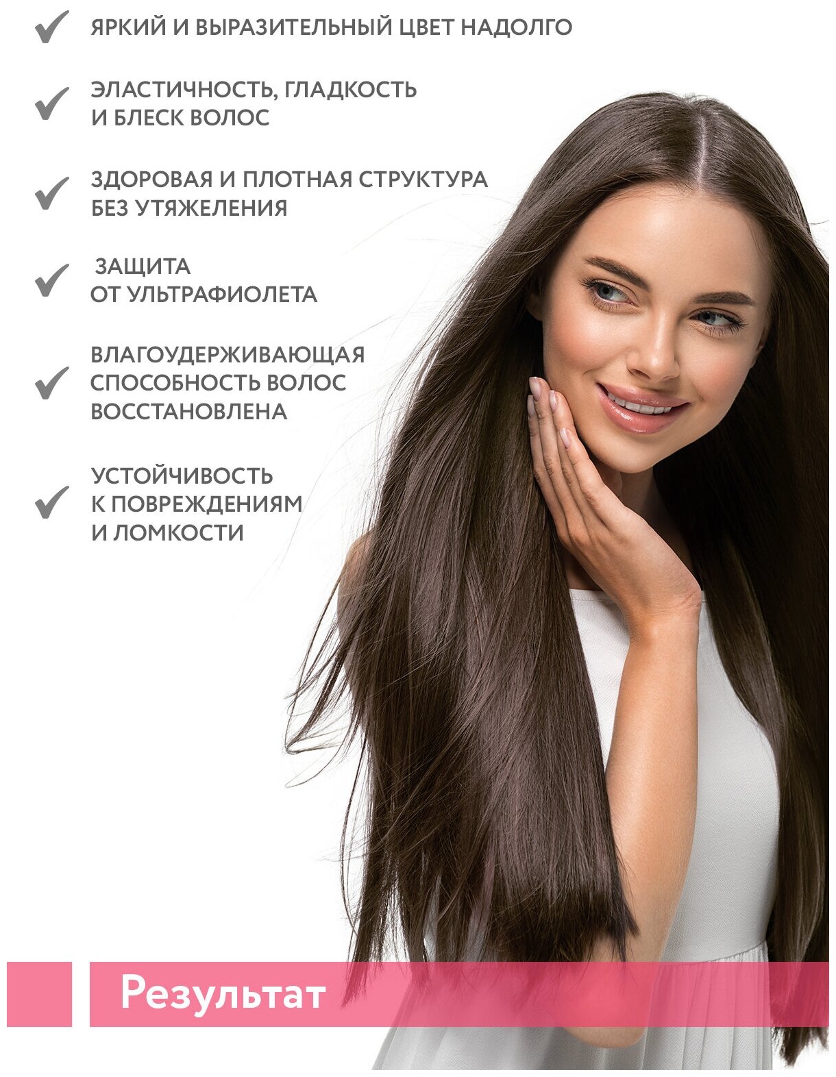 ARAVIA Шампунь с кератином для защиты структуры и цвета поврежденных и окрашенных волос Keratin Repair Shampoo, 1000 мл