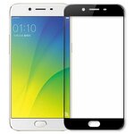 Защитное стекло 3D для Oppo A39 (черный) - изображение