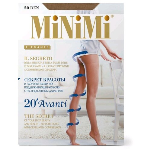 Миними Avanti 20 (утяжка по ноге) - Minimi caramello 5