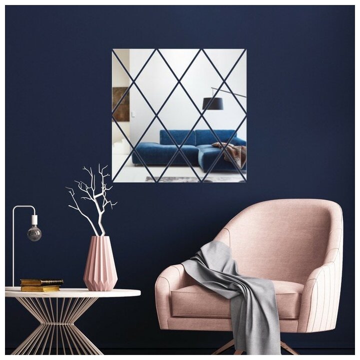 фото Декор настенный "Ромбы", зеркальный, 17 элементов, 50 х 50 см, серебро 7412565