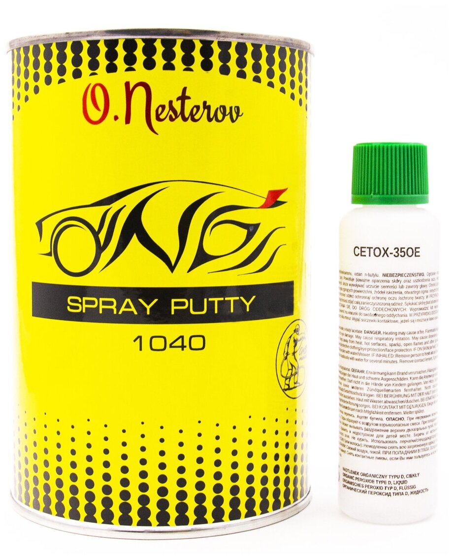 ОНБ Шпатлевка распыляемая Spray Putty серый, 1,2л - 1040-01-1200G