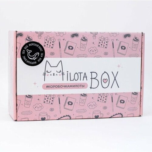 MilotaBox Ilikegift Sea Box 1145₽