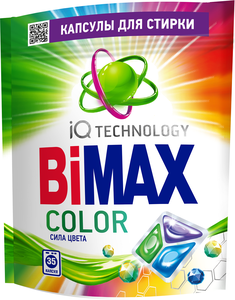 Капсулы для стирки Bimax Color, 35 шт