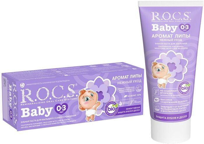 Зубная паста R.O.C.S. Baby Аромат липы детская 45г