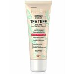 Eveline Cosmetics Тональный крем Botanic Expert Tea Tree, SPF 10 - изображение