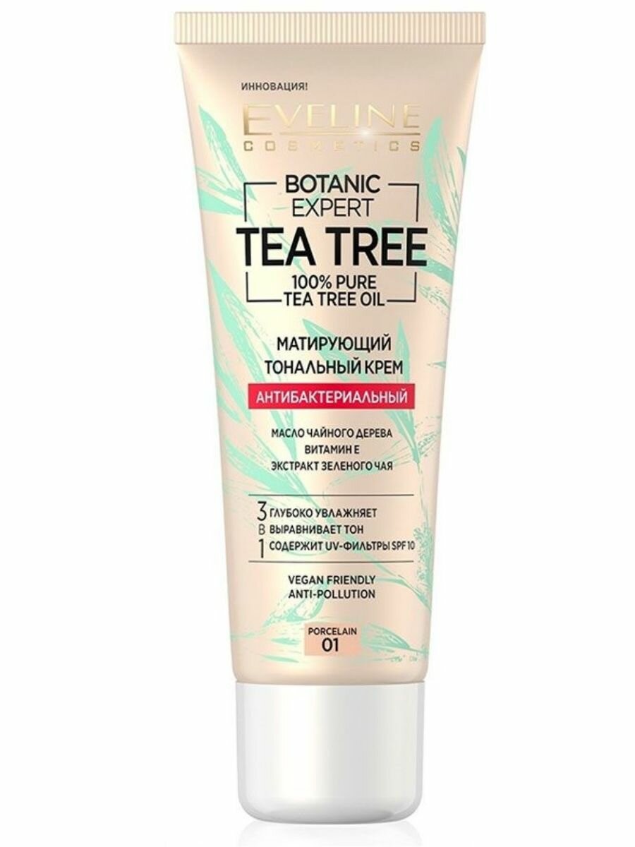 фото Eveline Cosmetics Тональный крем Botanic Expert Tea Tree, SPF 10