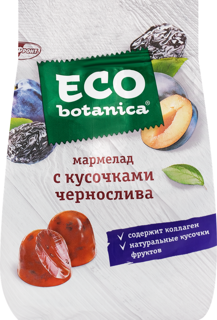 Мармелад Eco Botanica с черносливом 200г Красный Октябрь - фото №8
