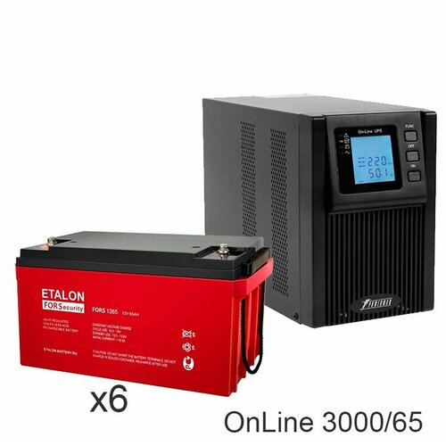 ИБП POWERMAN ONLINE 3000 Plus + ETALON FORS 1265