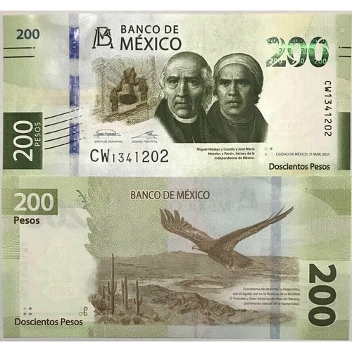 Мексика 200 песо 2022 (UNC Pick 135) мексика 50 песо 1981 unc pick 73