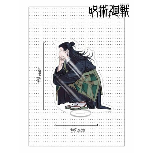 Фигурка статуэтка аниме 