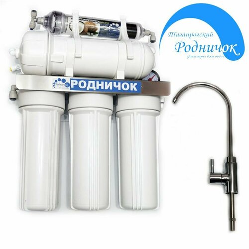 Родничок Премиум 