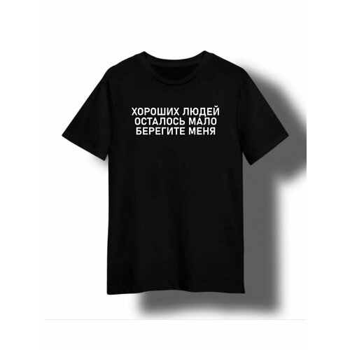 Футболка прикол, размер 4XS, черный