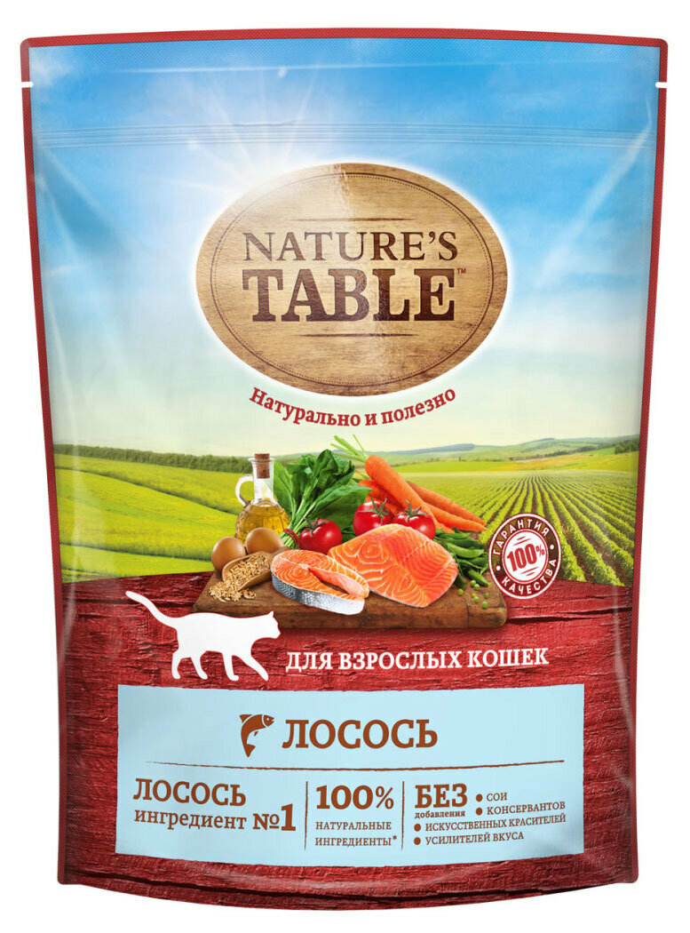 Сухой корм для кошек Nature's Table с лососем, 650 г, 2 упаковки