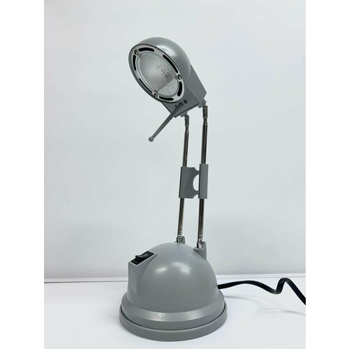 Светильник настольный энергосберегательный KT103 20Вт Серый LUXEL