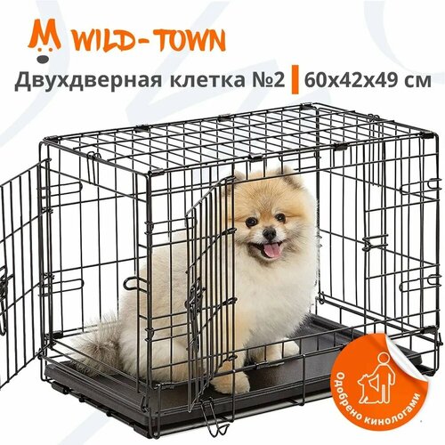 Клетка двухдверная №2 Wild-Town 61х42х49 см вольер для собаки