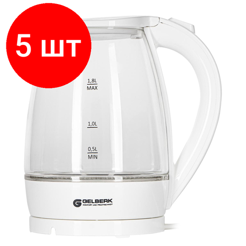 Комплект 5 штук Чайник GELBERK GL-472 белый 18л стекло 2103800₽