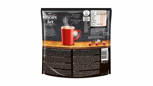 Напиток Nescafe 3в1 Classic кофейный классический, 20 шт