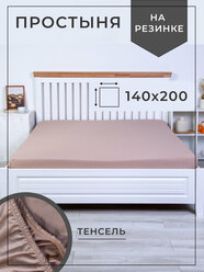 Простынь на резинке 140х200, высота борта 25 см, для 2-х спальной кровати, на диван