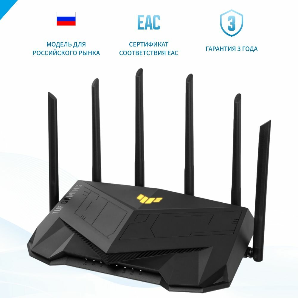 Wi-Fi роутер ASUS TUF-AX6000 (90IG07X0-MU9C00)