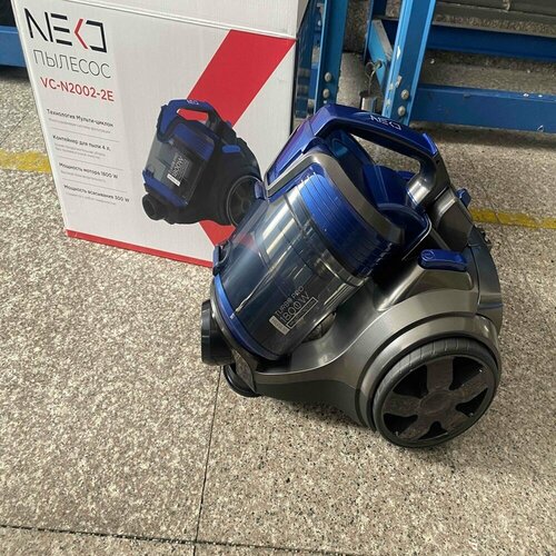 Пылесос NEKO VC-N2002-2E 663000₽