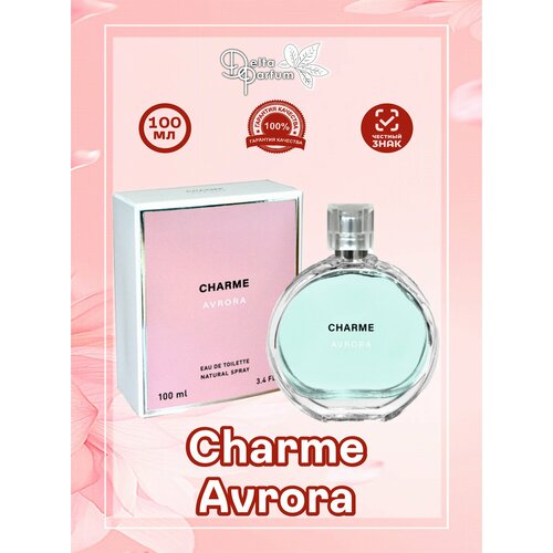 VINCI (Delta parfum) Туалетная вода CHARME AVRORA vinci туалетная вода charme selena 100 мл 236 г