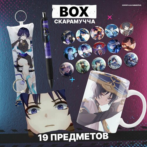 Геншин подарочный набор Скарамучча 1000₽