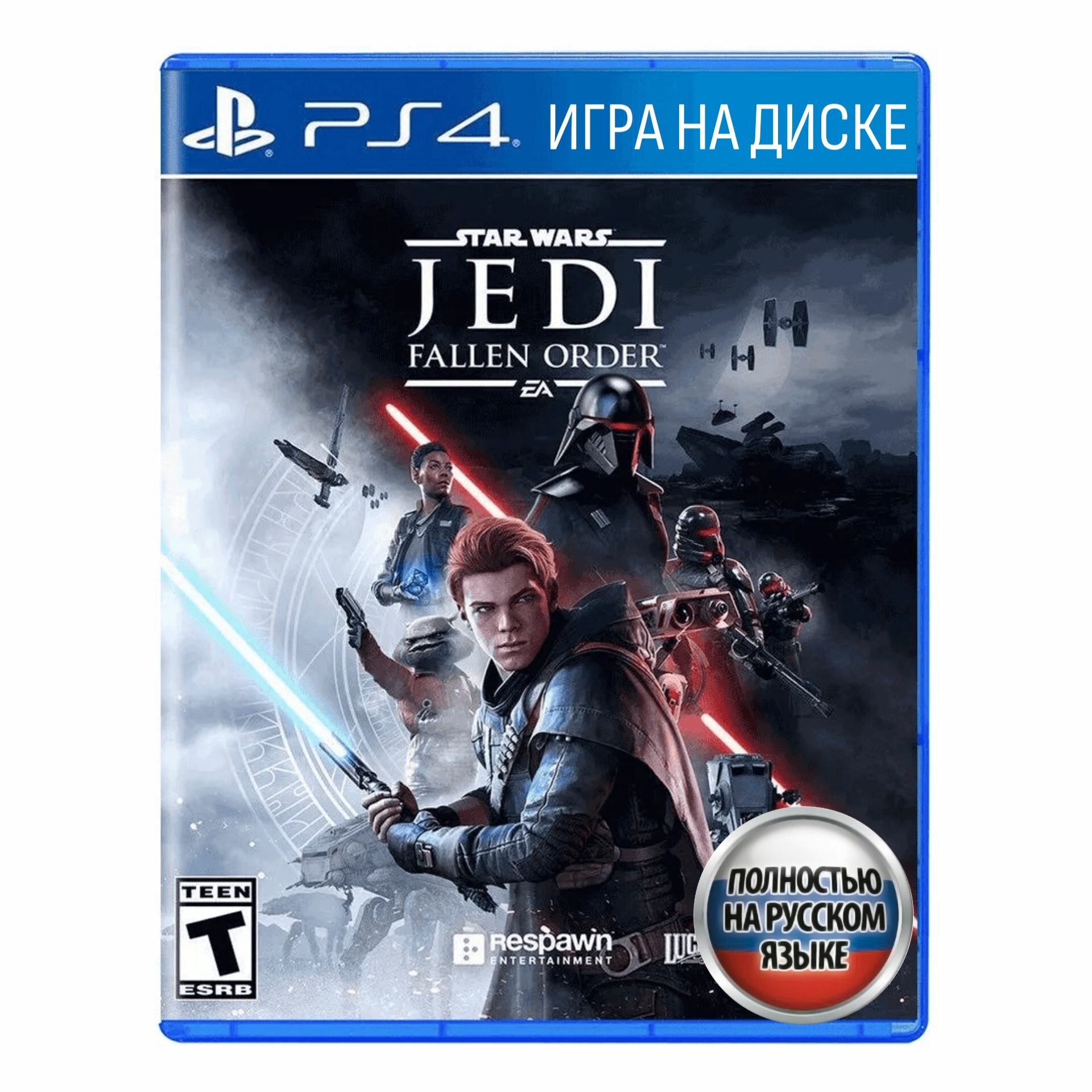 Игра Звездные Войны Джедаи: Павший Орден (Star Wars JEDI Fallen Order) (PlayStation 4 Русская версия)