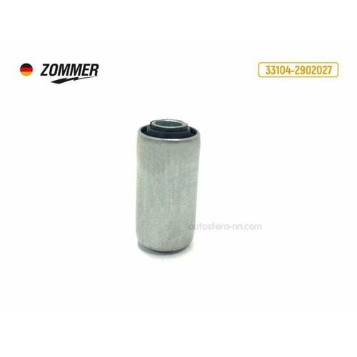 ZOMMER 331042902027 Шарнир резинометаллический ГАЗ 3310 рессоры сайлентблок передний Zommer 962₽