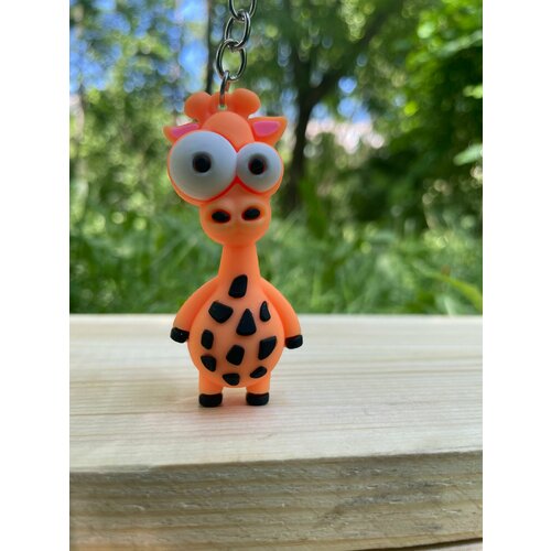 Брелок, белый, оранжевый