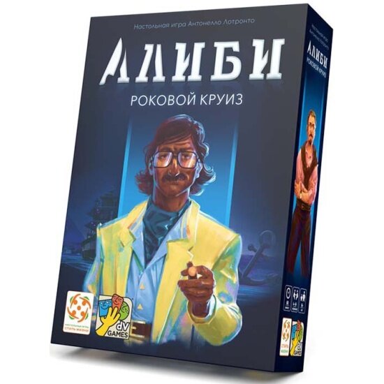 Настольная игра СТИЛЬ ЖИЗНИ - фото №1