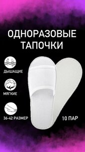 Основная фотография от вендора