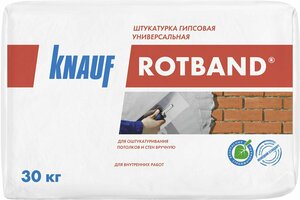 Штукатурка универсальная гипсовая KNAUF ROTBAND серая 30 кг