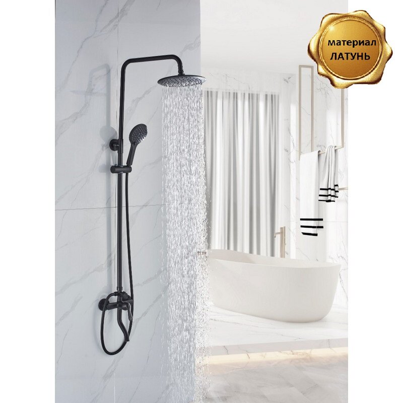 фото Душевая стойка BOCHMANN ECO Black BM8825,
