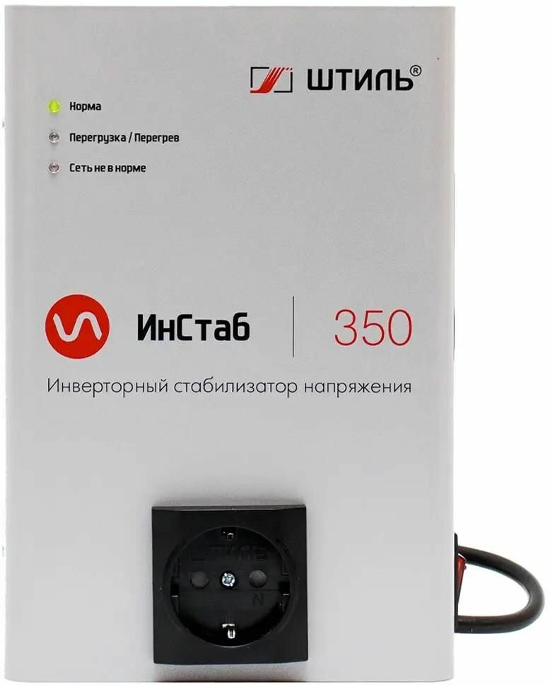 Штиль Инстаб IS350