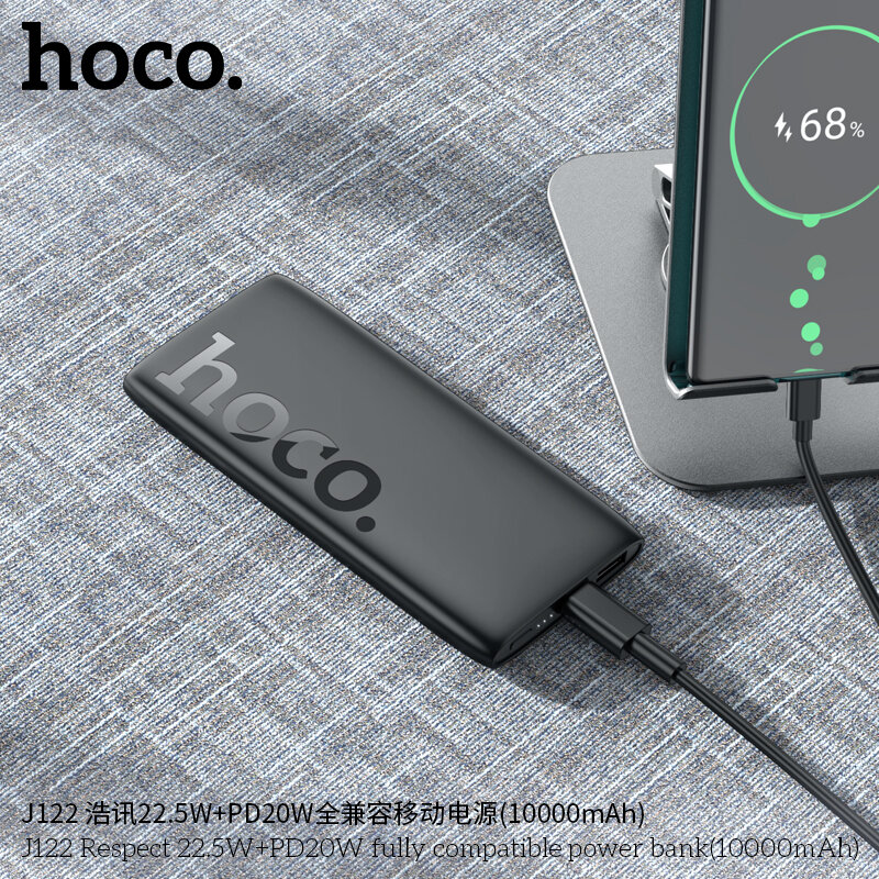 Внешний аккумулятор 10000mAh 1USB 3.0A 22.5W+PD20W с LED индикатором Hoco J122 Black