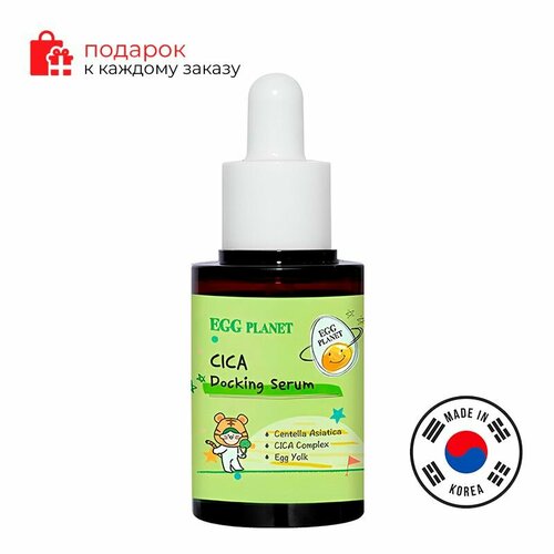 Daeng Gi Meo Ri/Сыворотка для лица EGG planet tea tree docking serum 30ml daeng gi meo ri шампунь naturalon tea tree cool охлаждающий с маслом чайного дерева 1000 мл