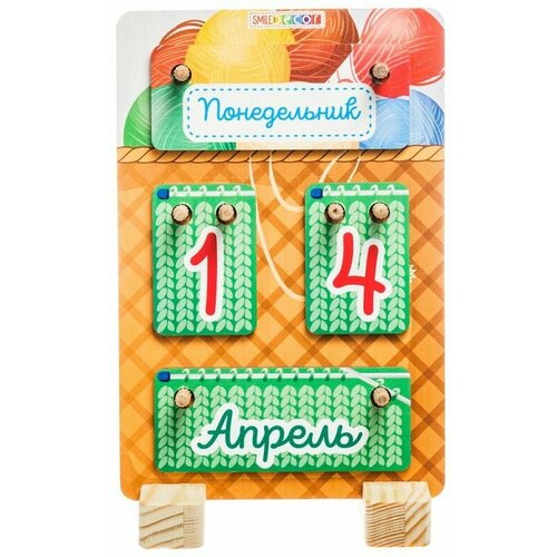 фото Календарь smile decor "петельки", обучающая игра, деревянный планшет со штырьками и дощечками, знакомство с понятием времени, учим дни недели и месяца smiledecor