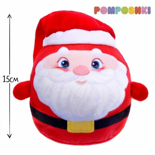 Мягкая игрушка POMPOSHKI Дед Мороз, 15 см