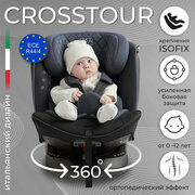 Автокресло группа 0123 (0-36) Sweet Baby Crosstour 360 SPS Isofix Grey/Black