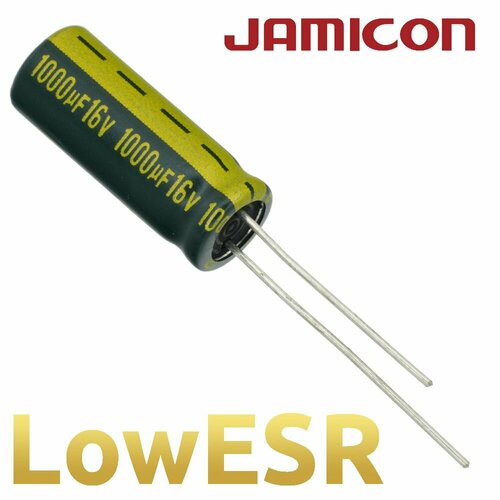 1000мкФ 16В / WL / 8х20 / 105 С / конденсатор электролитический (5шт)