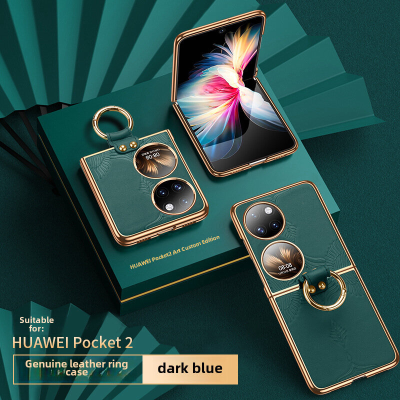 Чехол Andimee "Art Edition", кожаный, для Huawei P50 Pocket/S