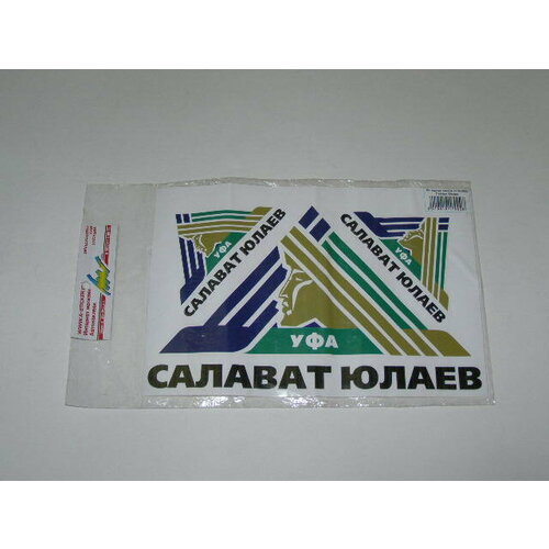 Наклейка на заднее стекло Салават Юлаев 280х170 468₽