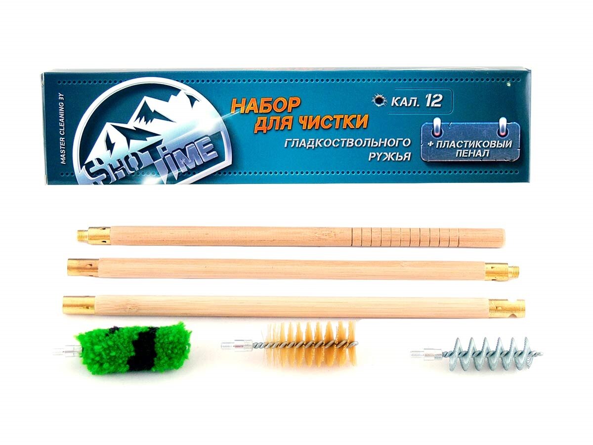 Набор Shottime Для Чистки Кал.12 + Пенал — фото 1